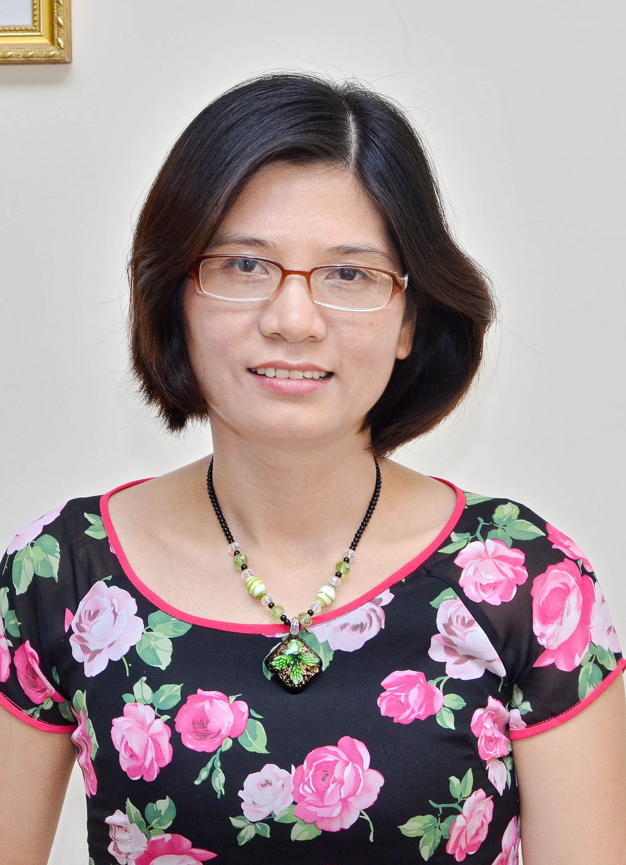Ngo Phuong